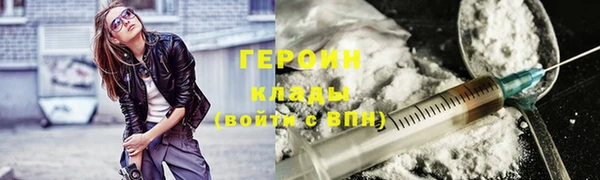 дмт Армянск