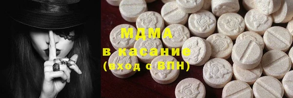 тгк Аркадак
