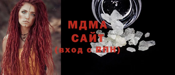 прущая мука Арсеньев