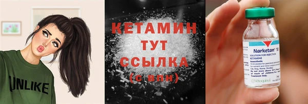 тгк Аркадак
