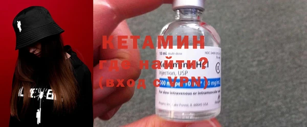 дмт Армянск