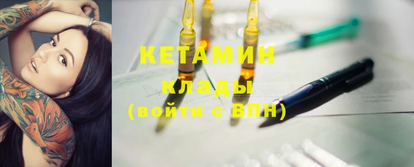 тгк Аркадак