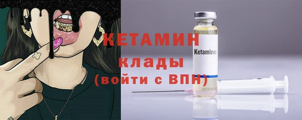 дмт Армянск