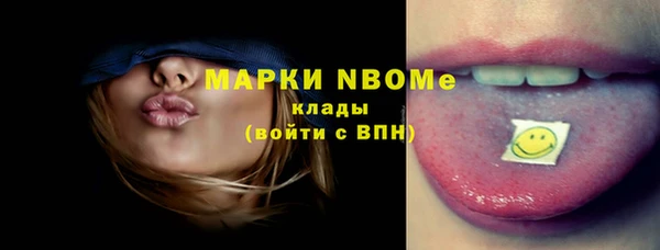 тгк Аркадак