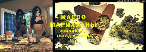 дмт Армянск