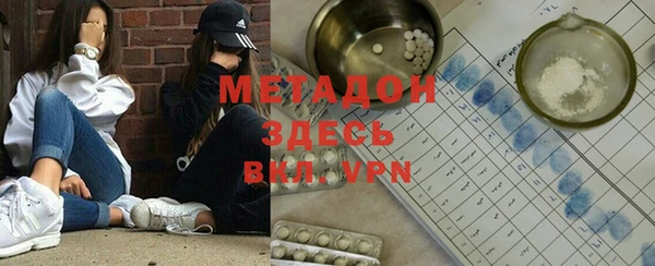 тгк Аркадак