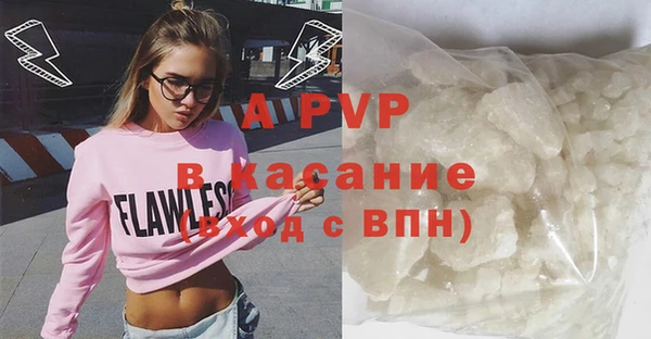дмт Армянск