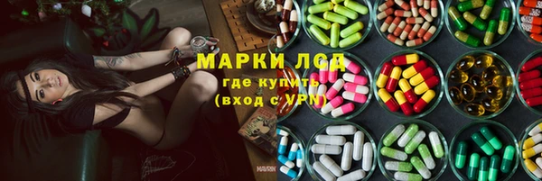 прущая мука Арсеньев