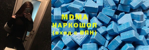 прущая мука Арсеньев