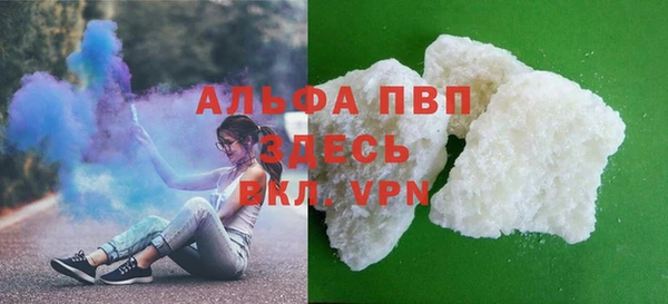 дмт Армянск